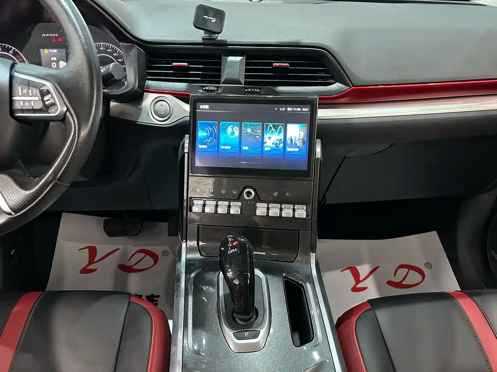 Haval H4 — миниатюра 11