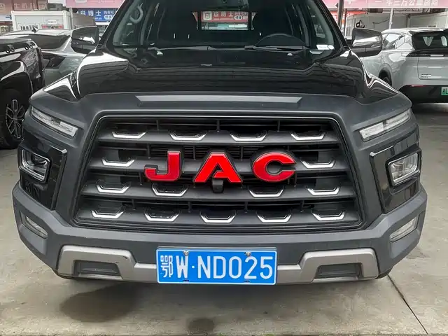 JIANGQI GROUP HUMANTU 2022