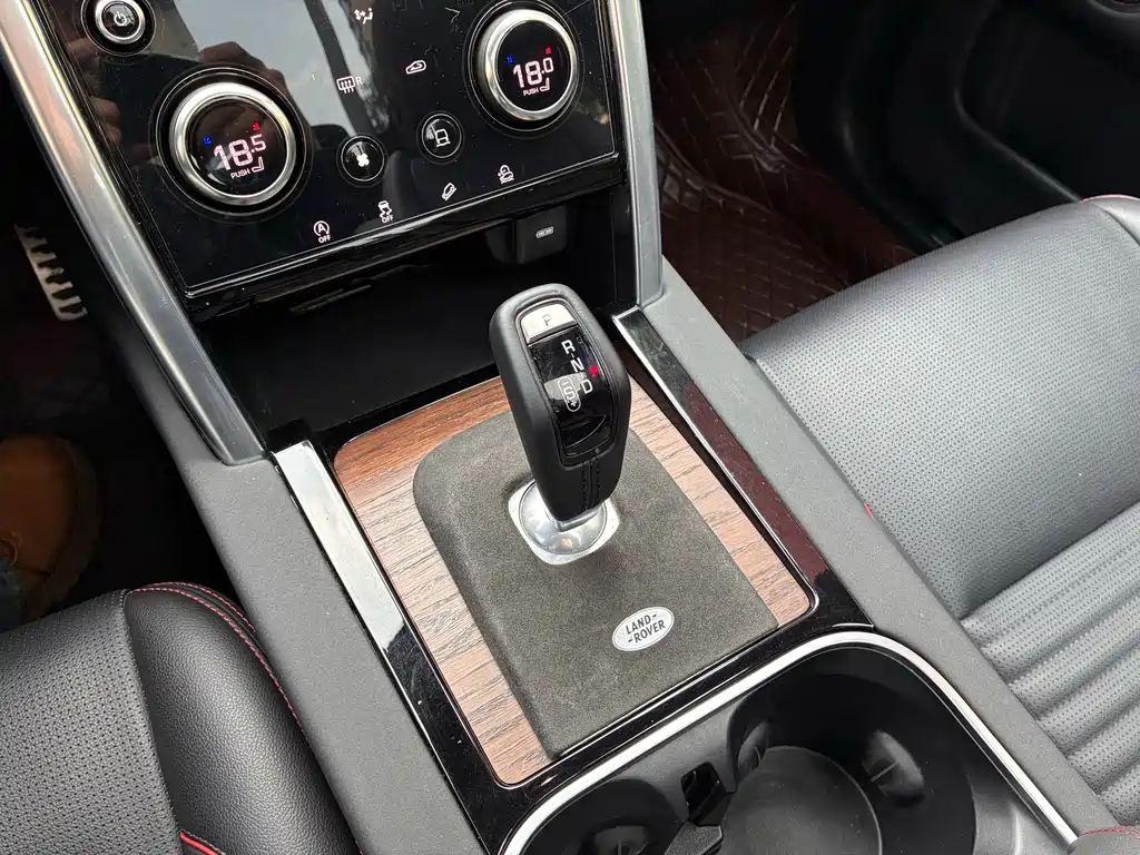 Land Rover Discovery Sport 2022 249PS R-Dynamic S 5 мест