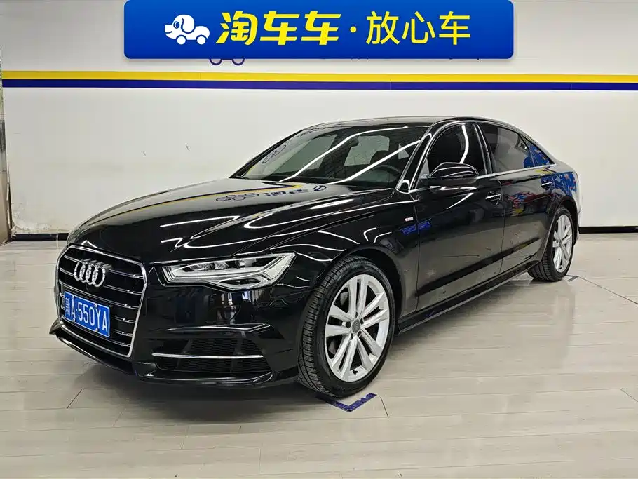 Audi A6L 2018
