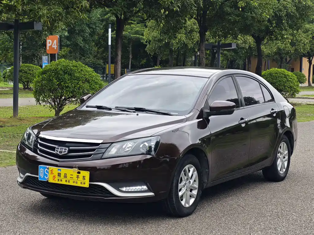 Geely Emgrand 2016