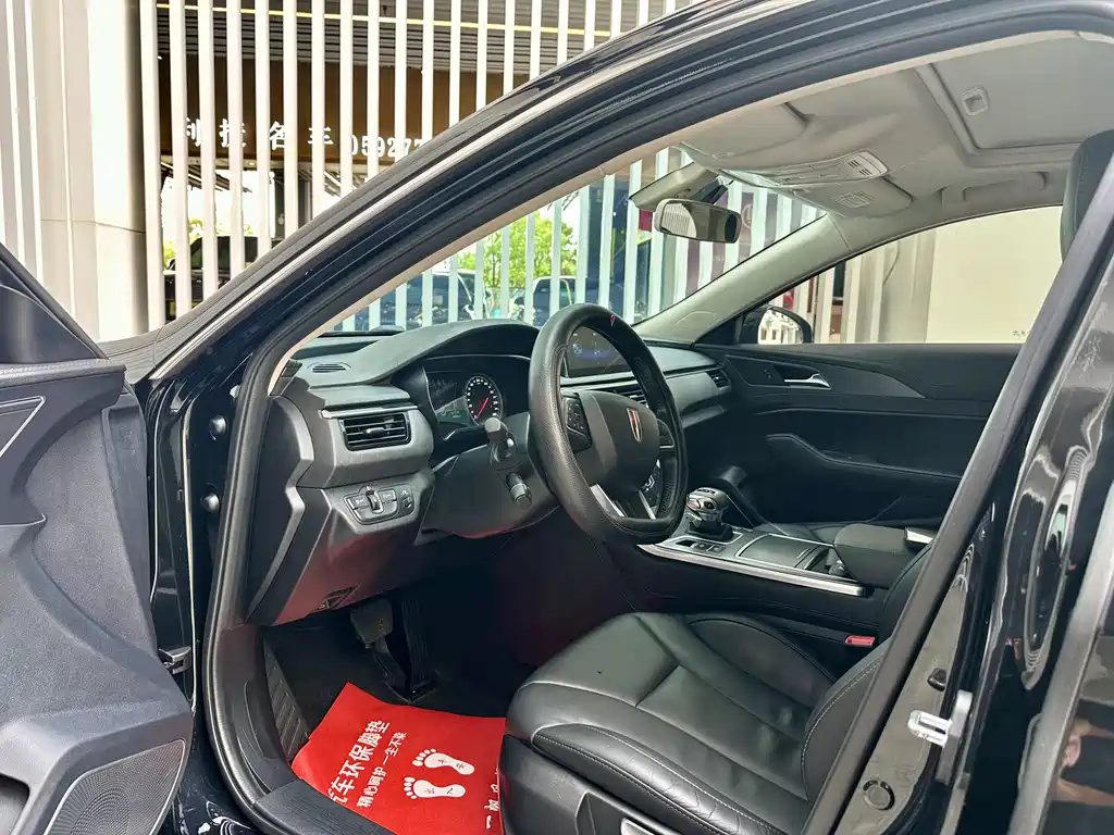 Hongqi H5 2022 1.5T DCT
