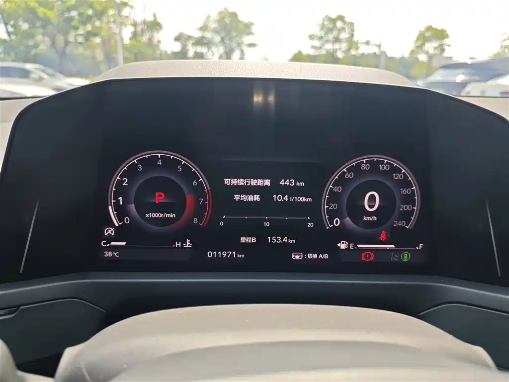 Honda Inspire 2025 260TURBO Elite
