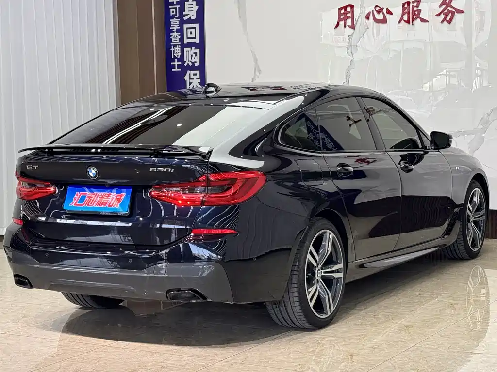 BMW 6 GT 2021 630i M Sport