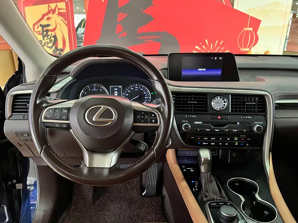 Lexus RX 2016 300 Elegant V