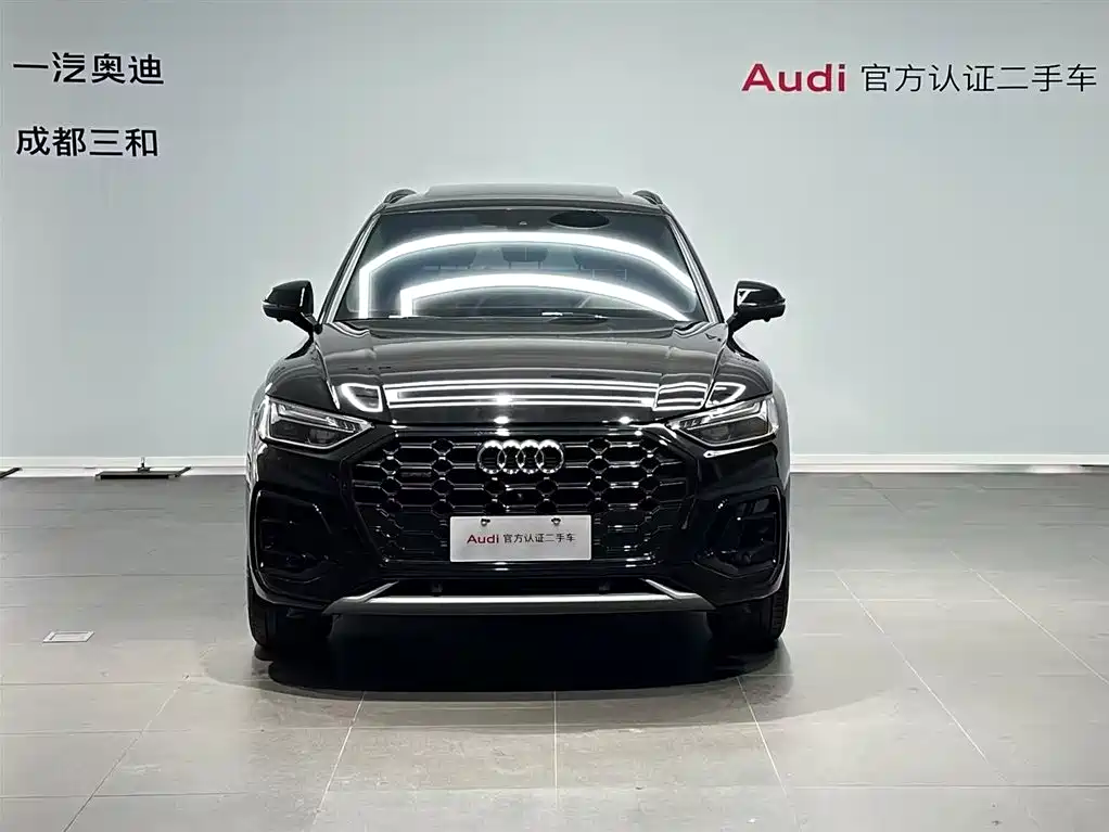 Audi Q5L 2024 40 TFSI Luxury