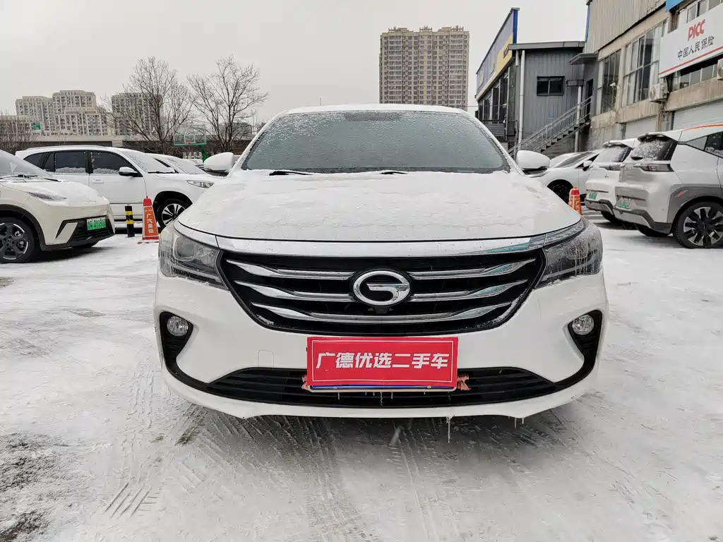 GAC TRUMPCHI GA4