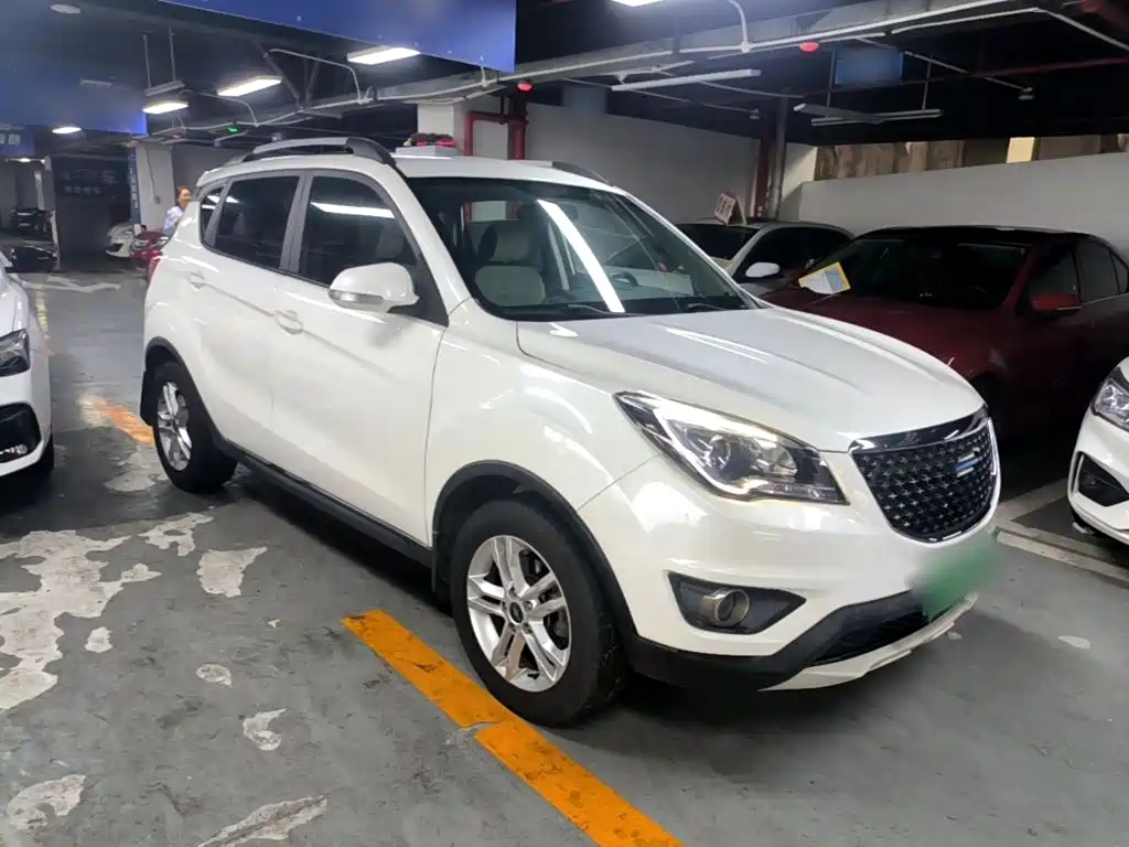 Oshan Oushang Kosai 5 — миниатюра 4