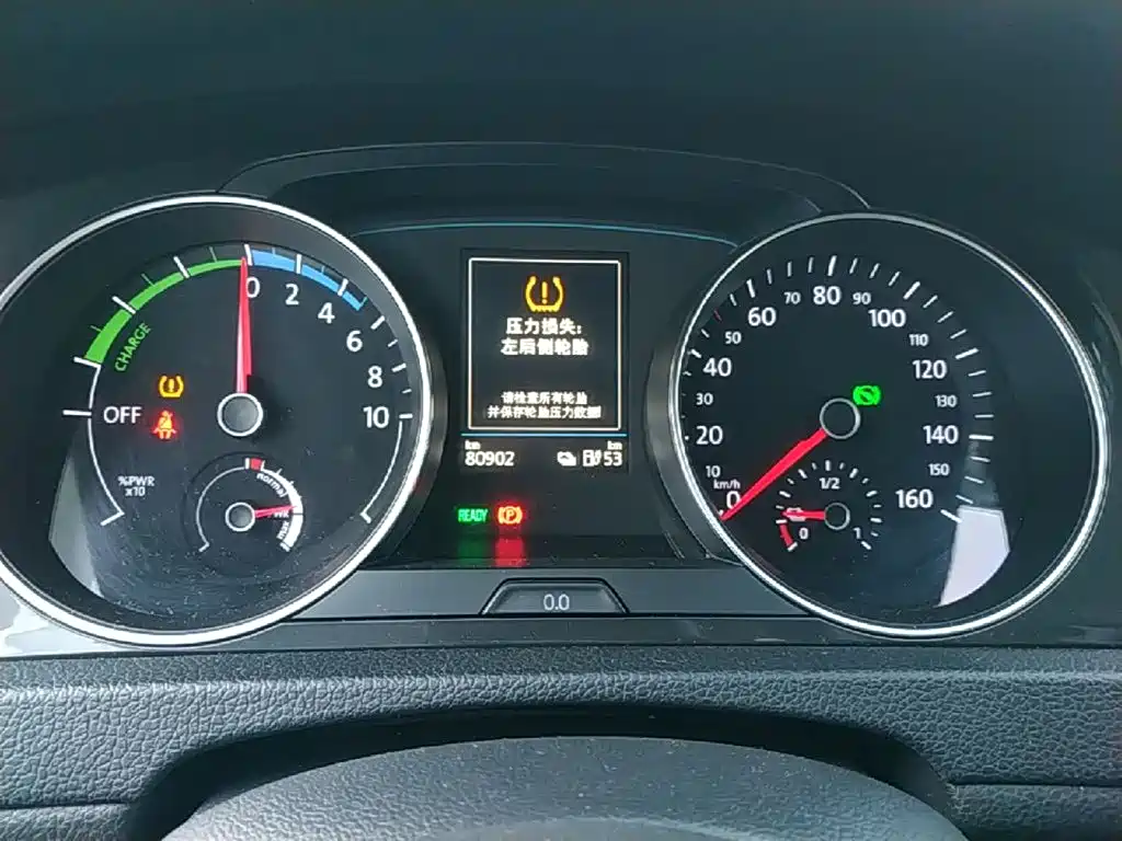 Volkswagen Golf EV — миниатюра 12