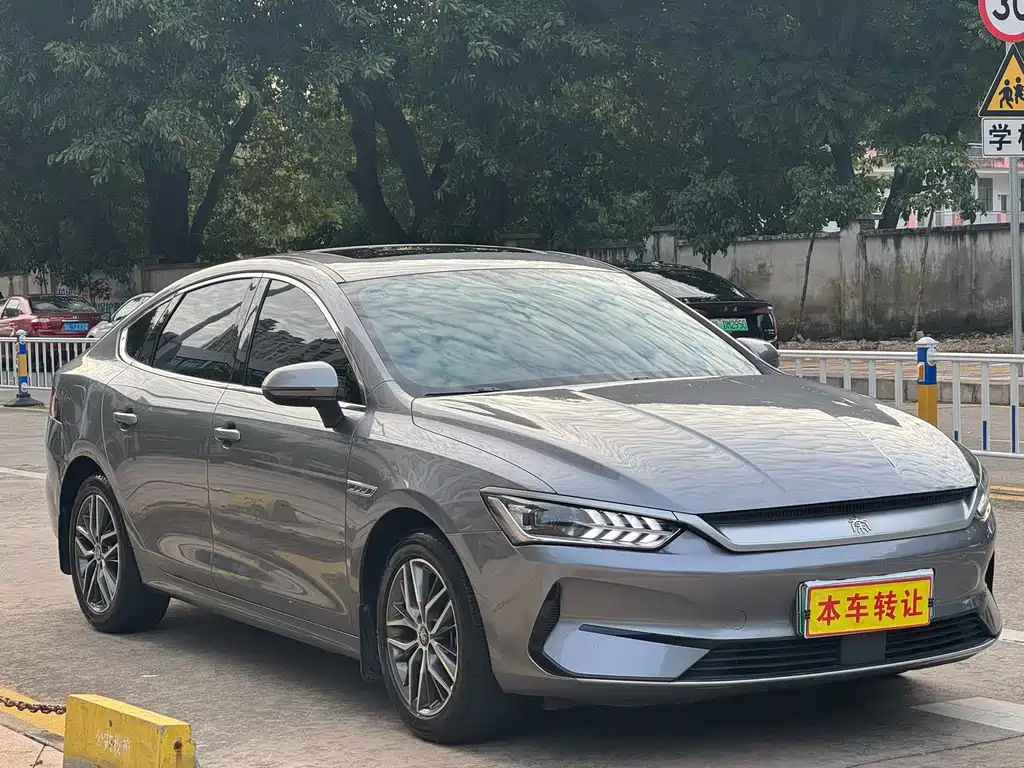 BYD QIN YUAN