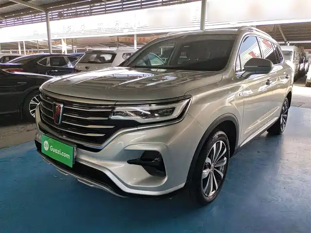 ROEWE  RX5 MAX 2020