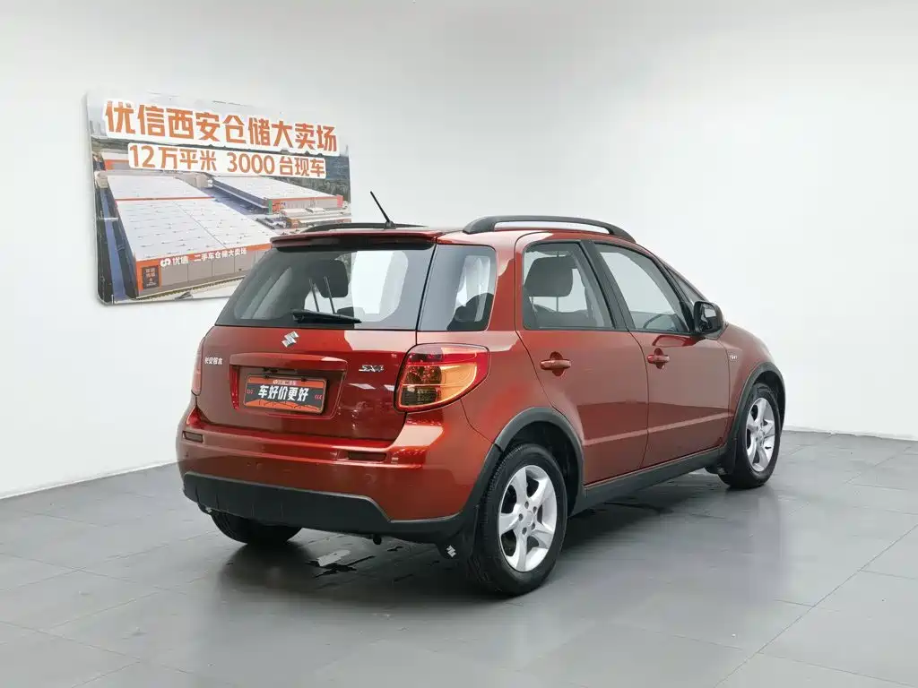 Suzuki SX4 2016 1.6L AT