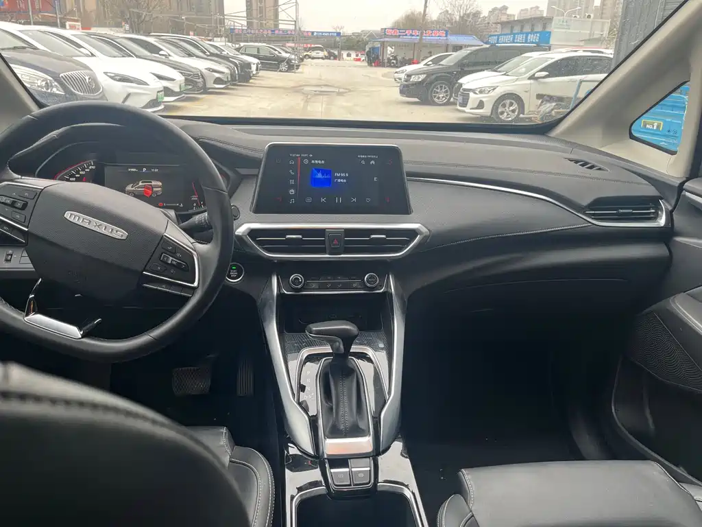 SAIC MAXUS CHASE G50