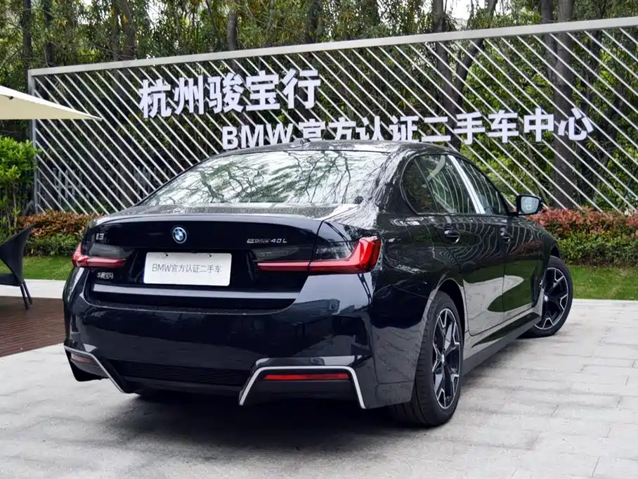 BMW i3 2025 eDrive 40 L