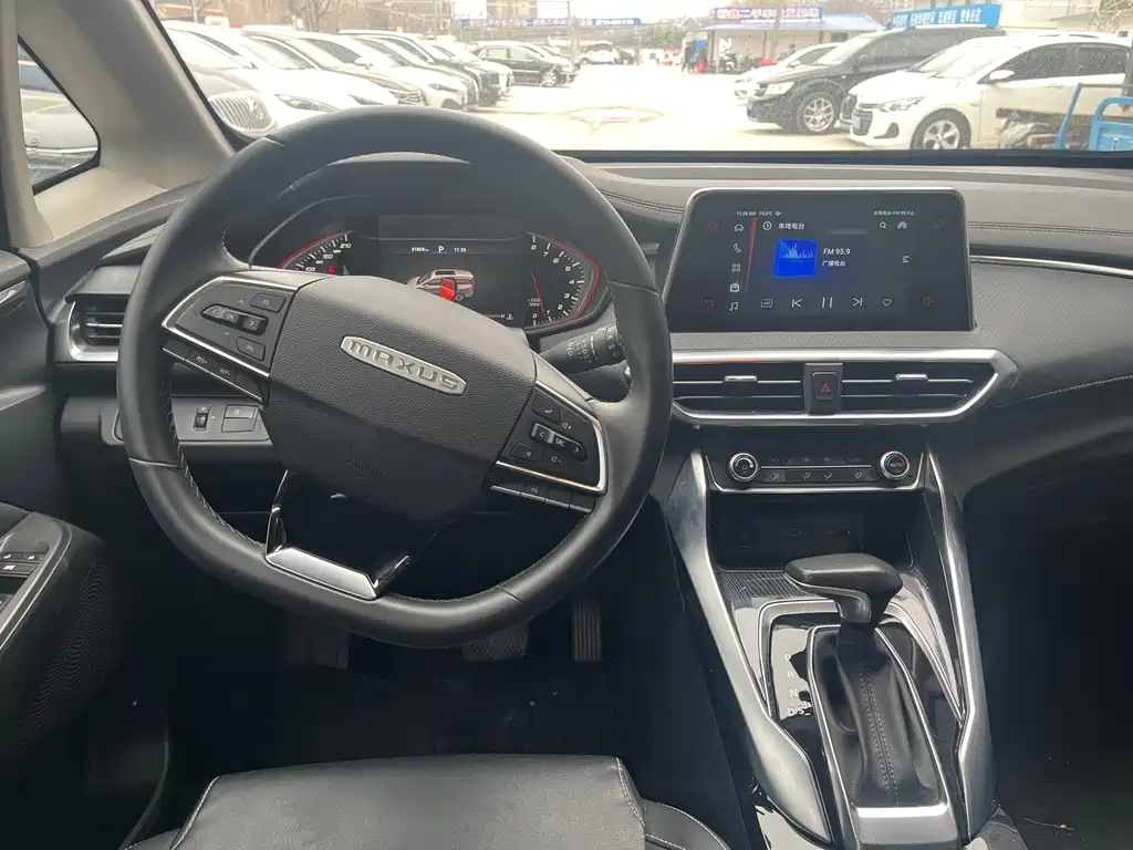 SAIC MAXUS CHASE G50