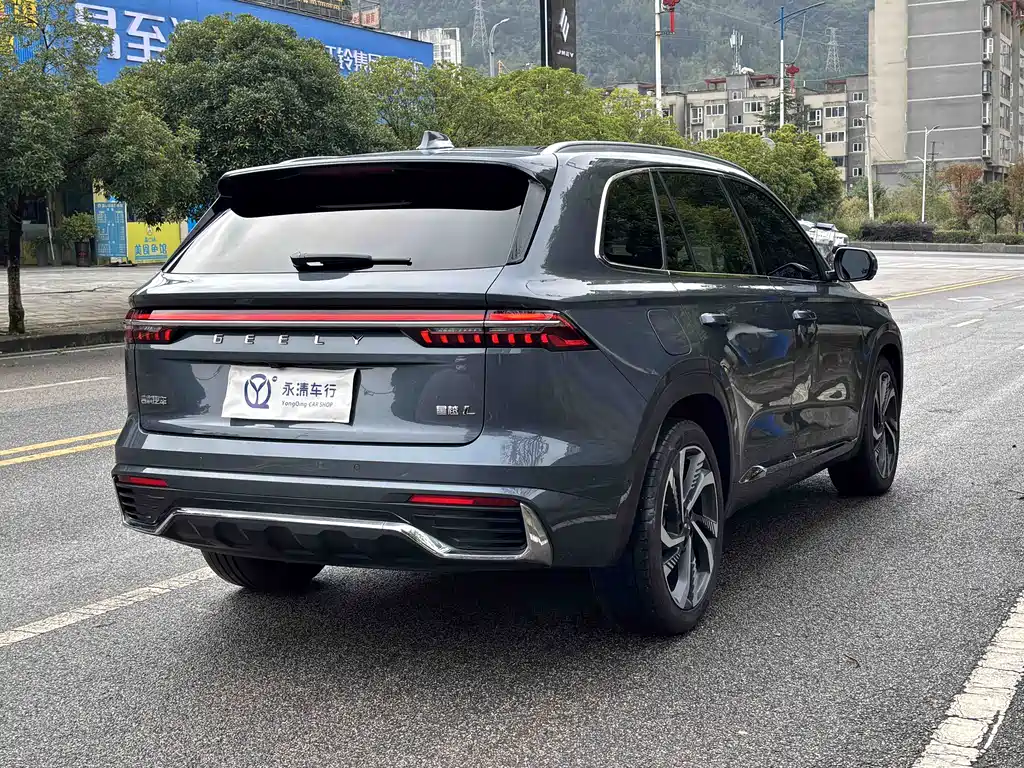 GEELY AUTOMOBILE XINGYUE L