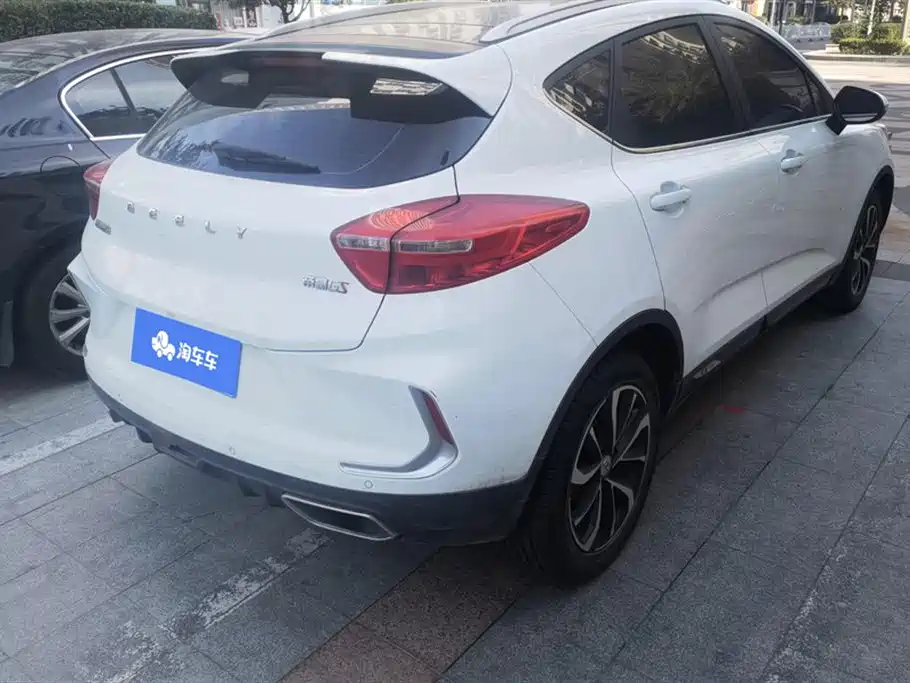 GEELY AUTOMOBILE EMGRAND GS