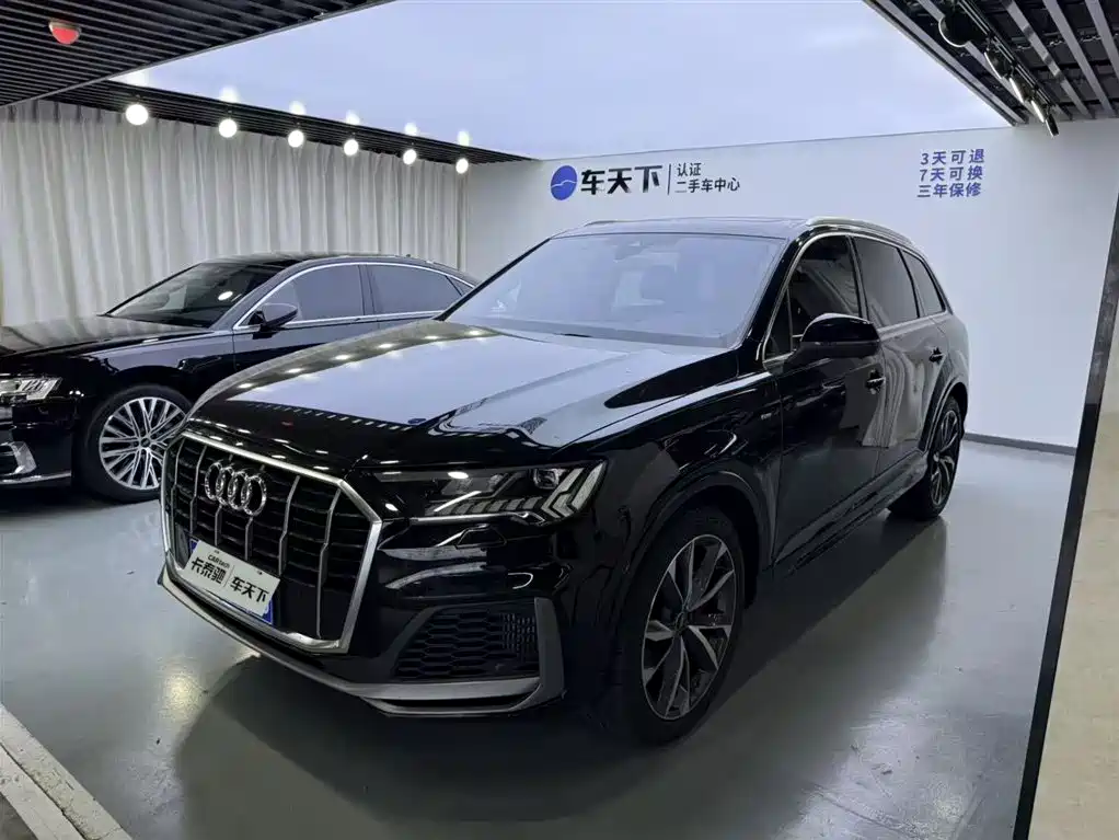 Audi Q7 2023
