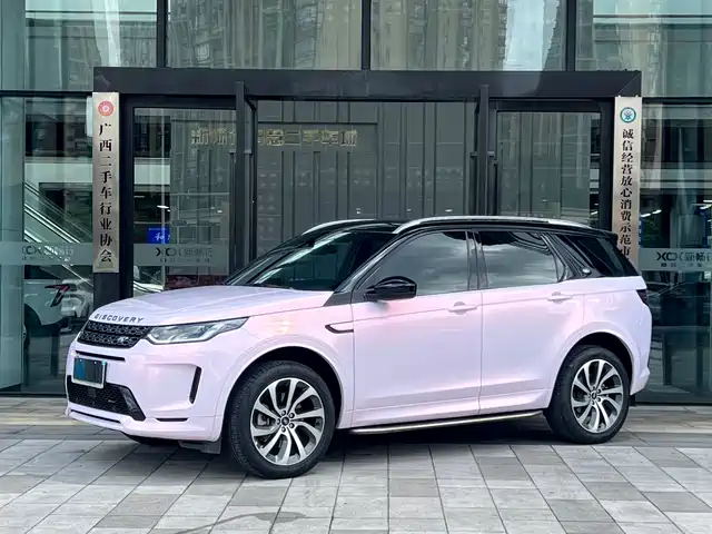 LAND ROVER DISCOVER SPORTS 2023