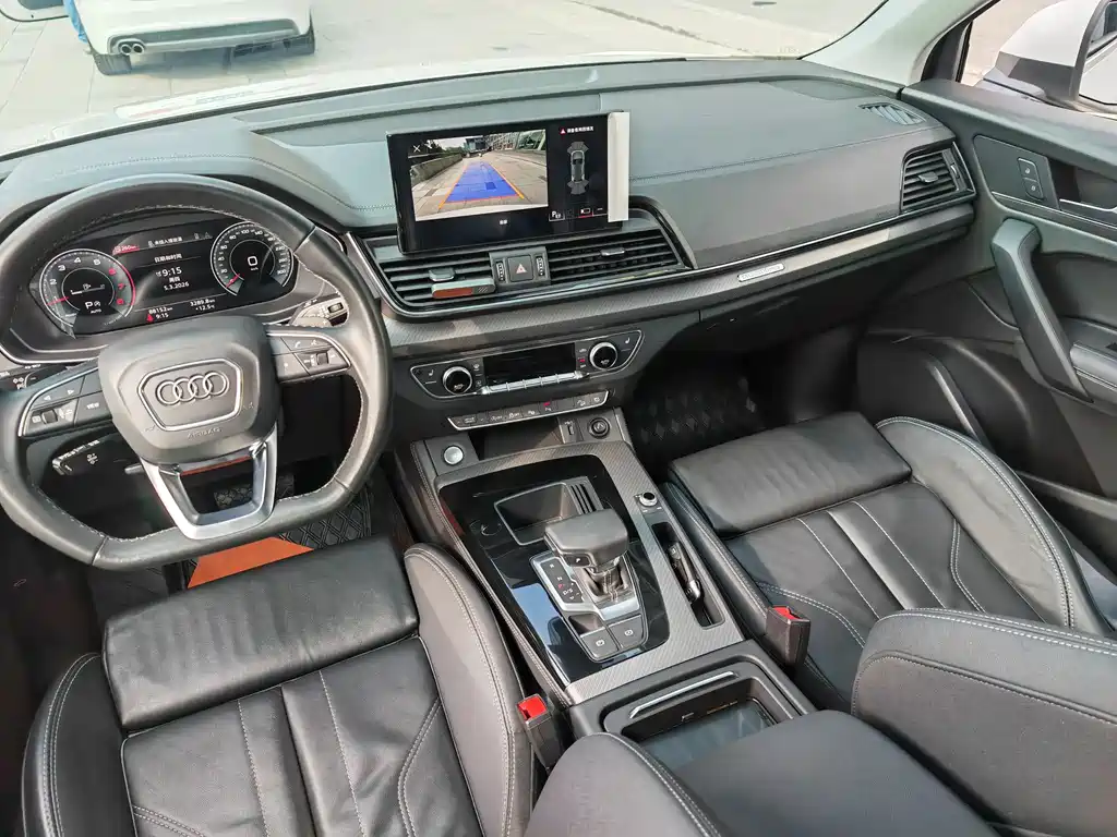Audi Q5L 2022 40T Luxury