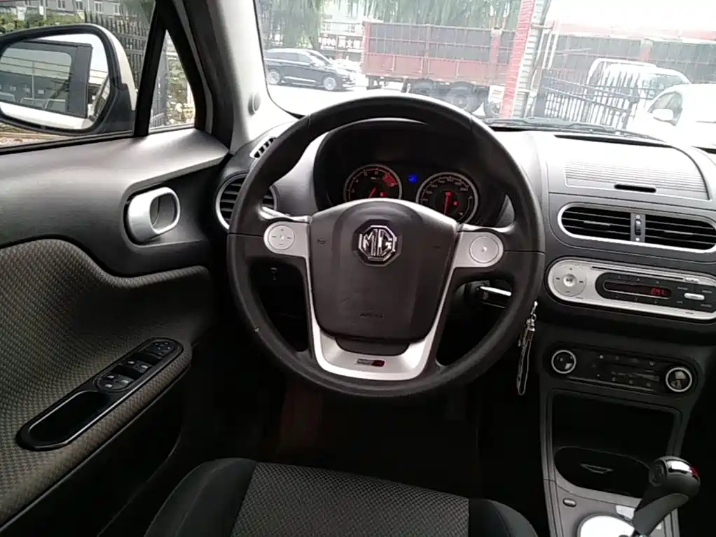 MG 3 — миниатюра 11