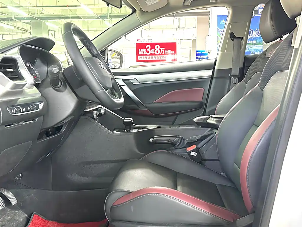 GEELY AUTOMOBILE BINYUE