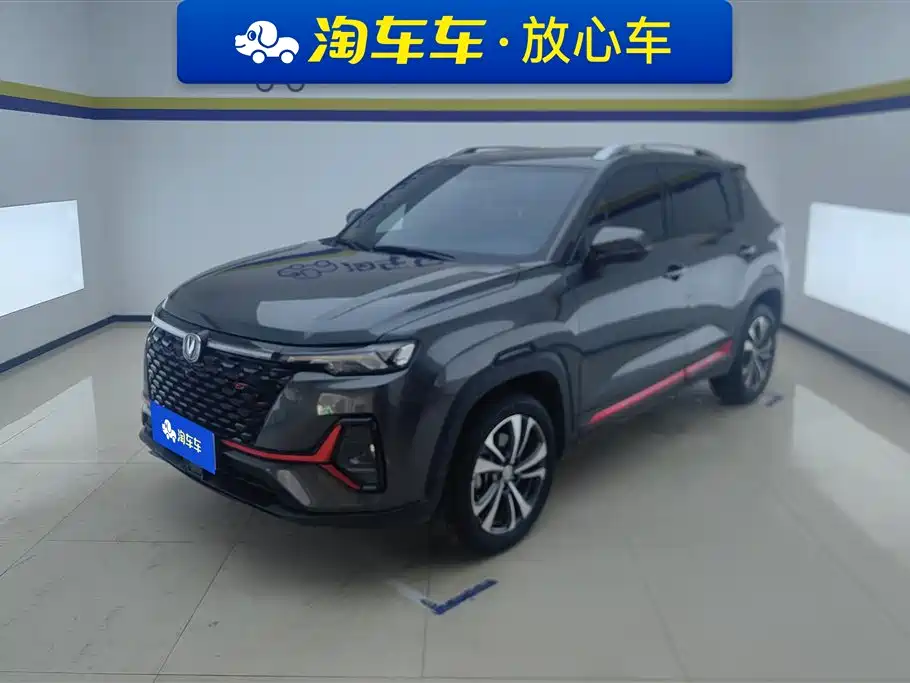 Changan CS35PLUS 2022