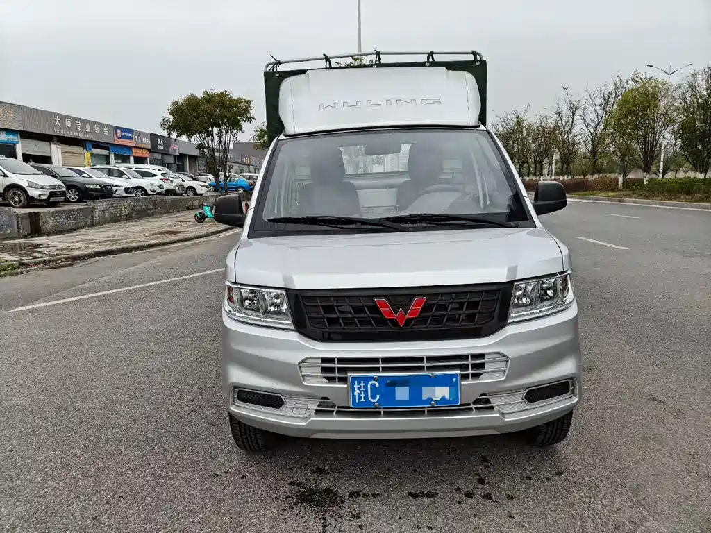 WULING WULING RONGGUANG NEW CARD