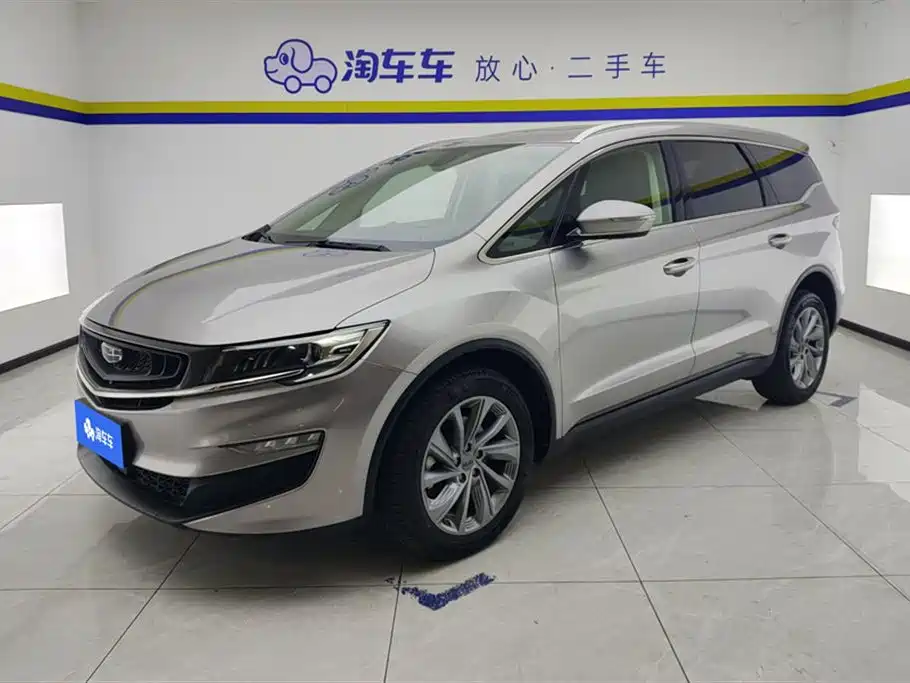 Geely Jia Ji 2021