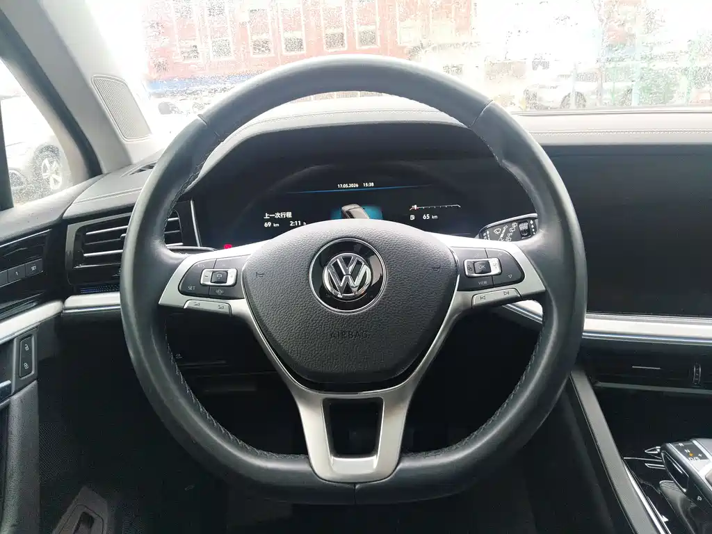 Volkswagen Touareg 2020 3.0TSI VI
