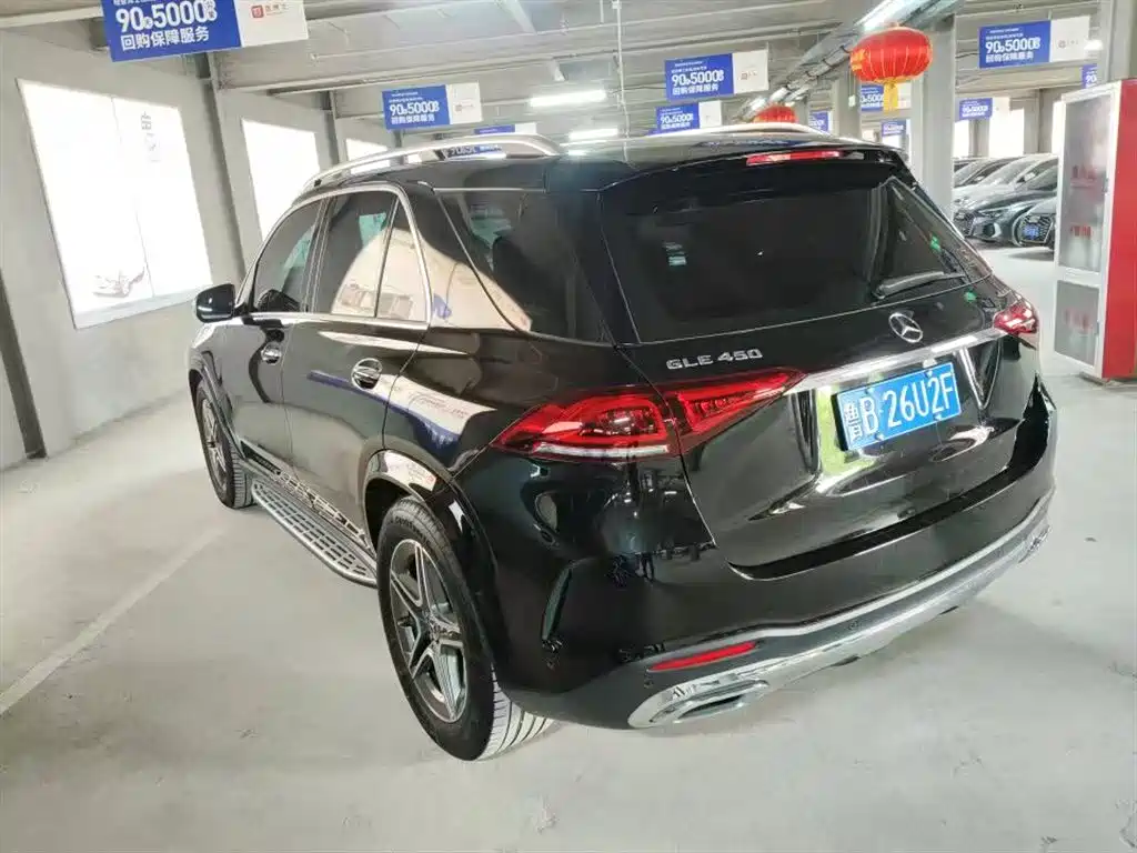 Mercedes-Benz GLE 2023 GLE 450 4MATIC Luxury