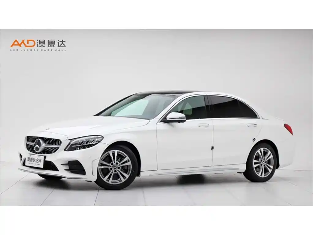 Mercedes-Benz C-Class 2020