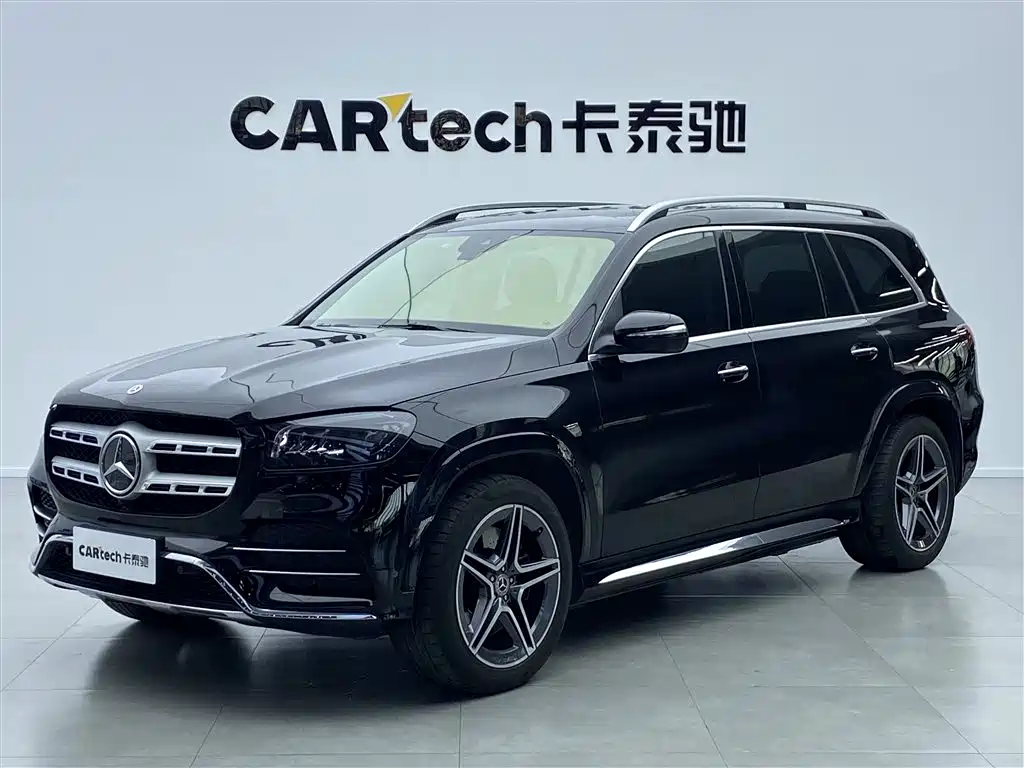 Mercedes-Benz GLS 2023