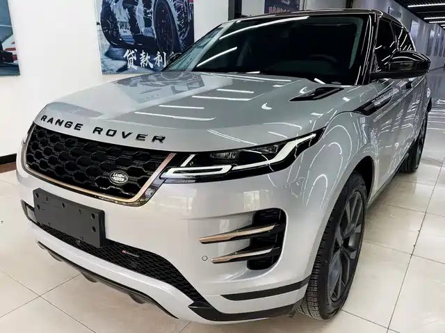 LAND ROVER RANGE ROVER AURORA