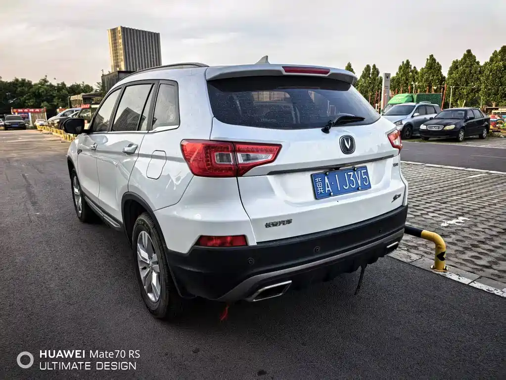 Changan CS75 Fashion Cool Edition 1.5T Auto Edge Enjoy Type, фото 6