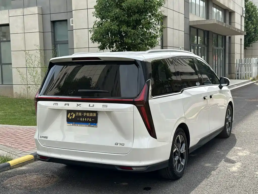 Maxus G70 — миниатюра 4