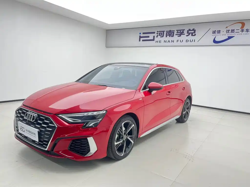 Audi A3 2023