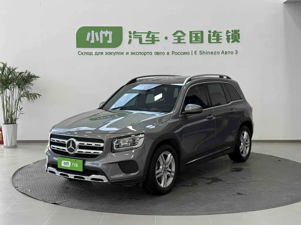 Mercedes-Benz GLB 2020