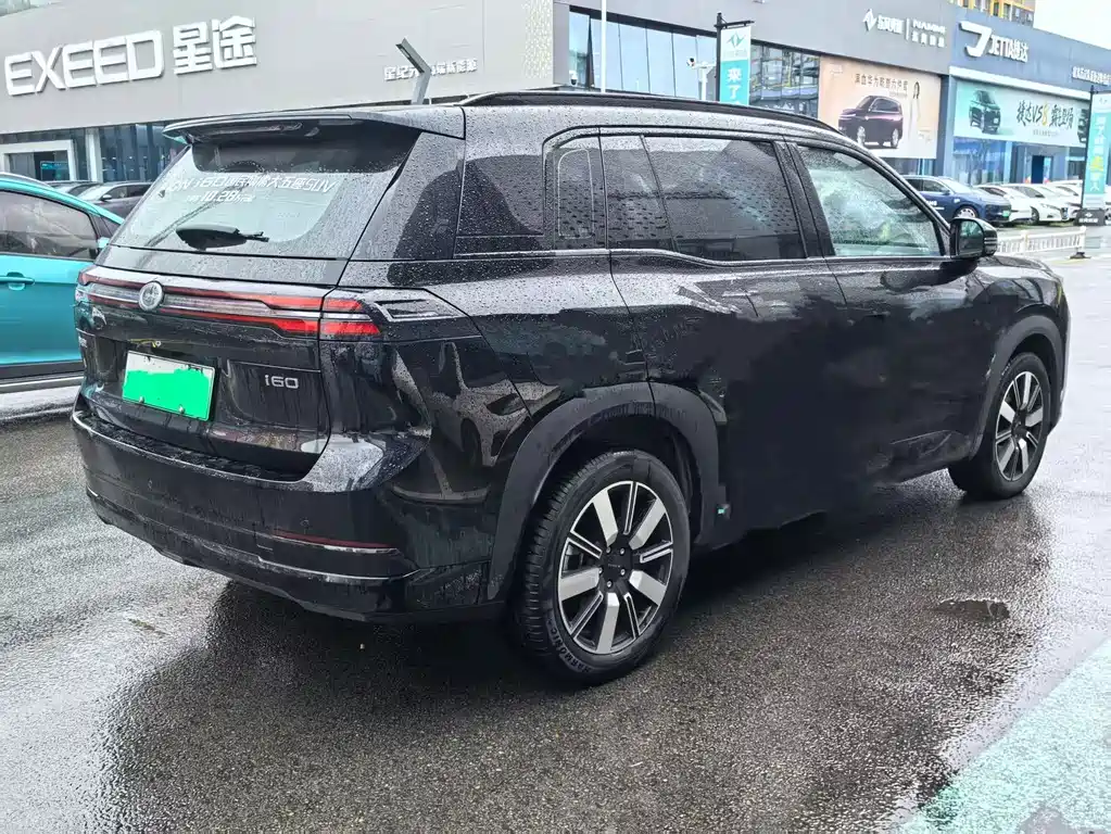 Aion AION i60 — миниатюра 2