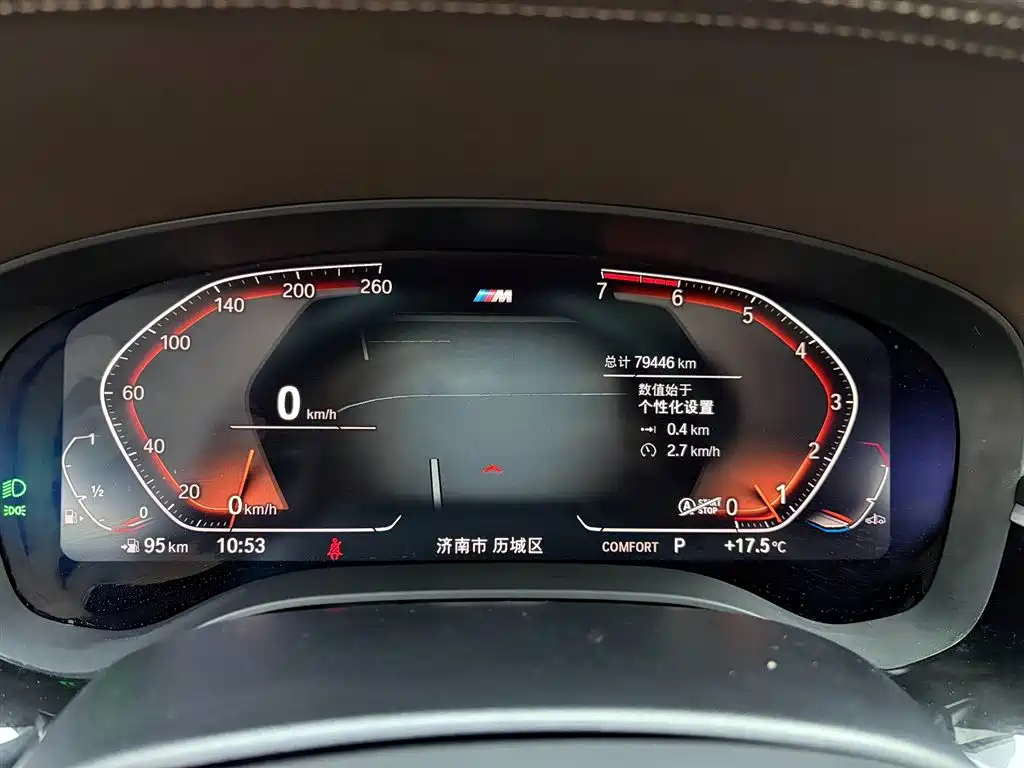 BMW 5 Series 5 2022 525Li M Sport