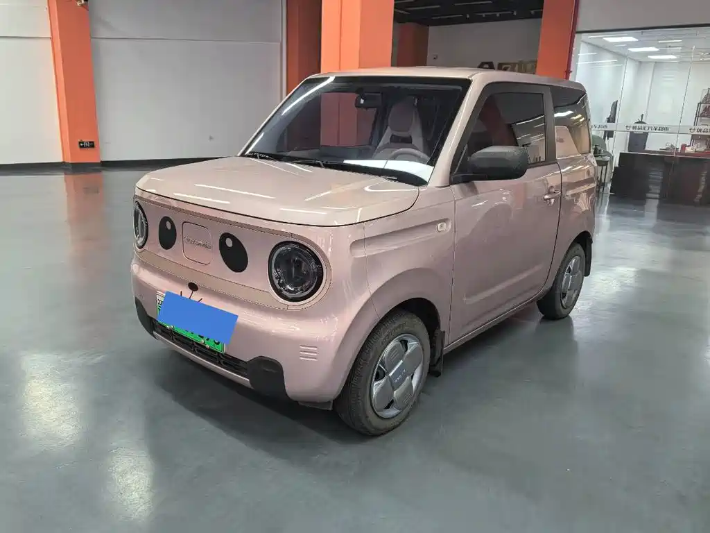 Galaxy Panda 2024