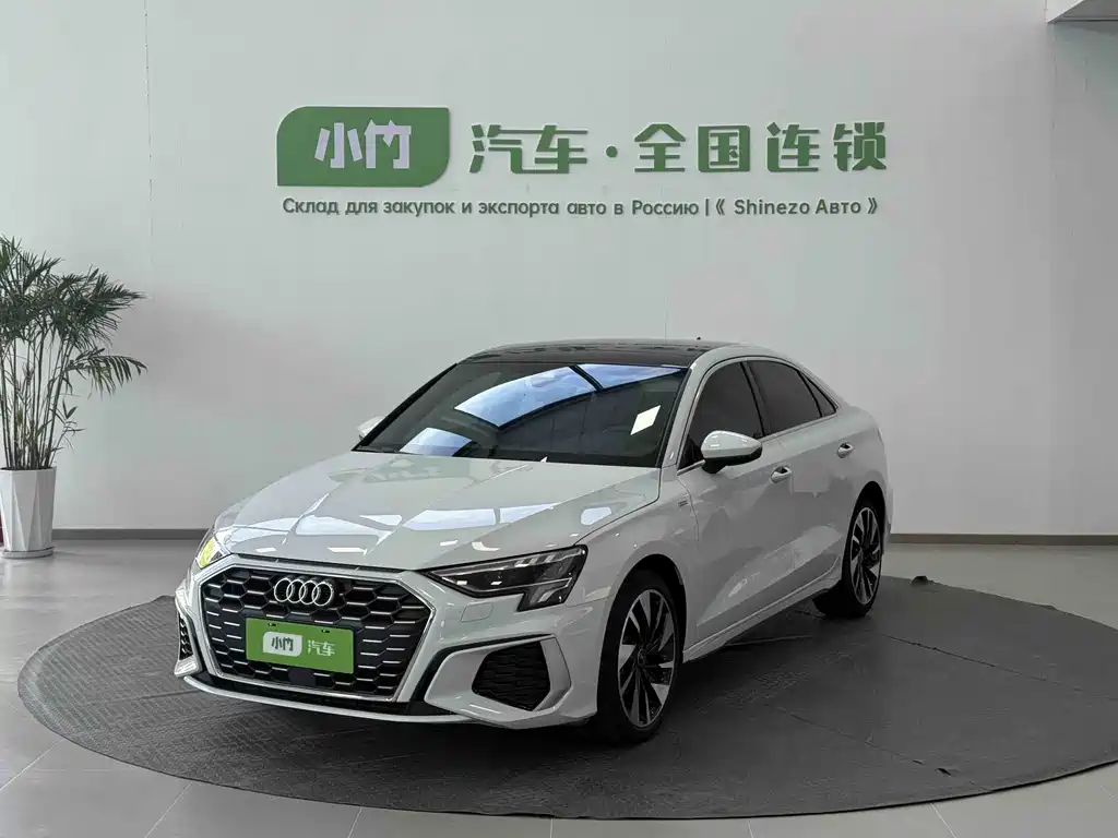 Audi A3 2023