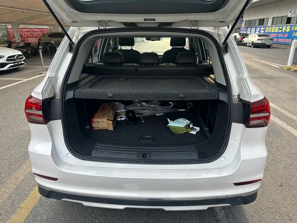 ROEWE RX5 NEW ENERGY