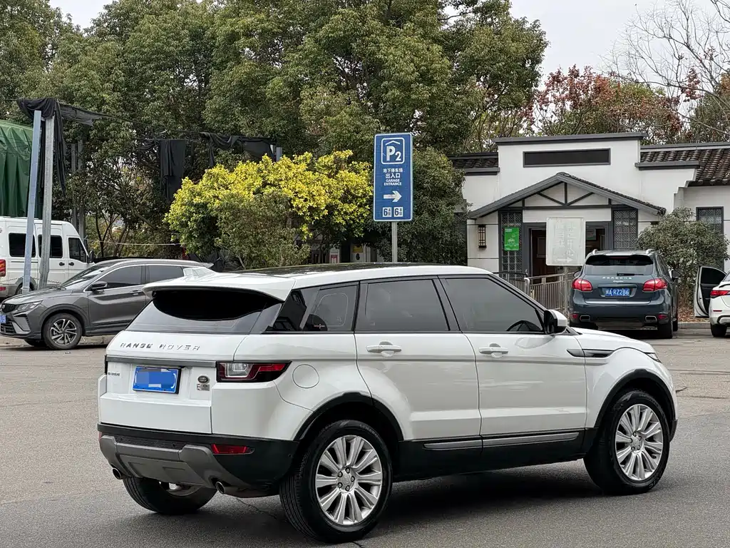 LAND ROVER RANGE ROVER AURORA