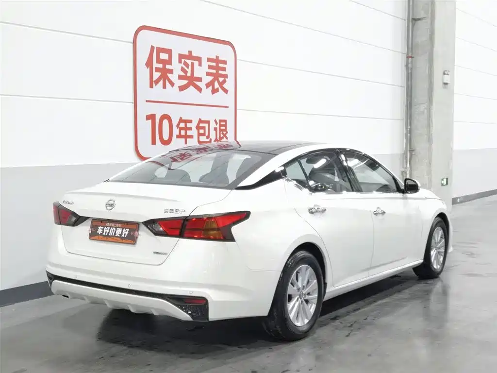 Nissan Altima 2020 2.0L XL Comfort