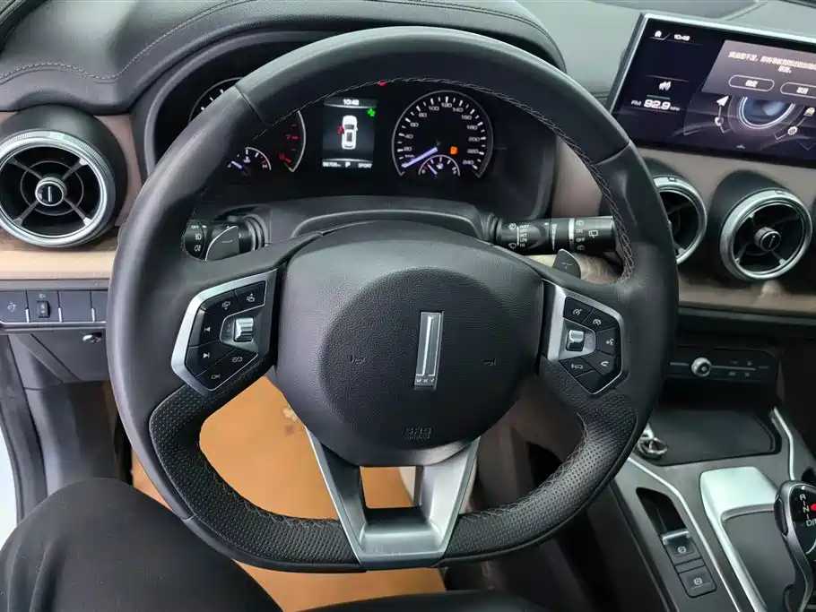 WEI PAI WEI BRAND VV5