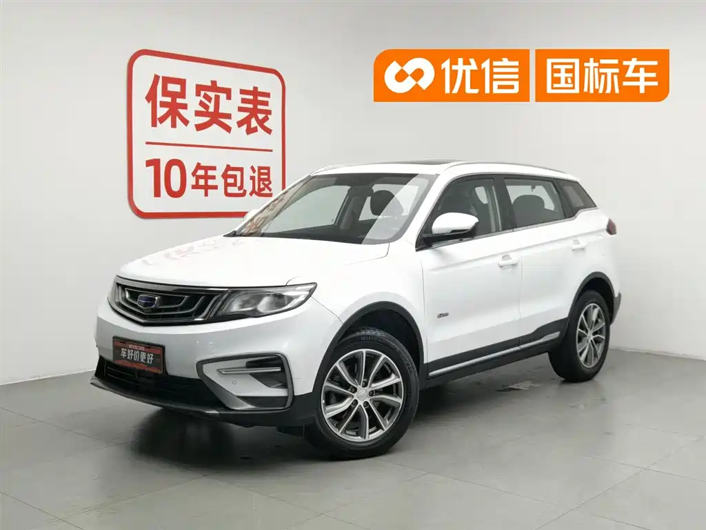 Geely Boyue 2018 1.8TD AT 4G