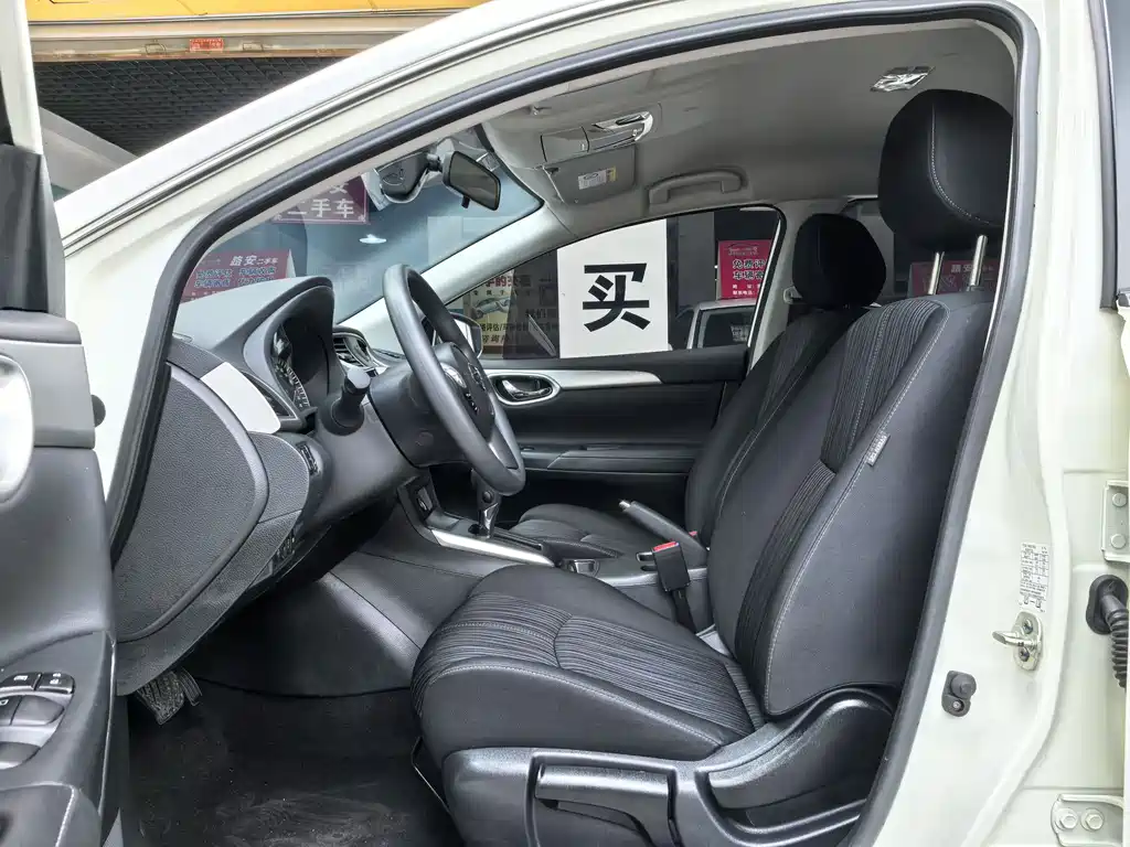 Nissan Sylphy 2024 1.6XE CVT Comfort