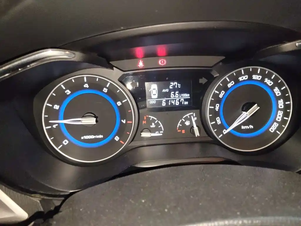 Changan V7 — миниатюра 8