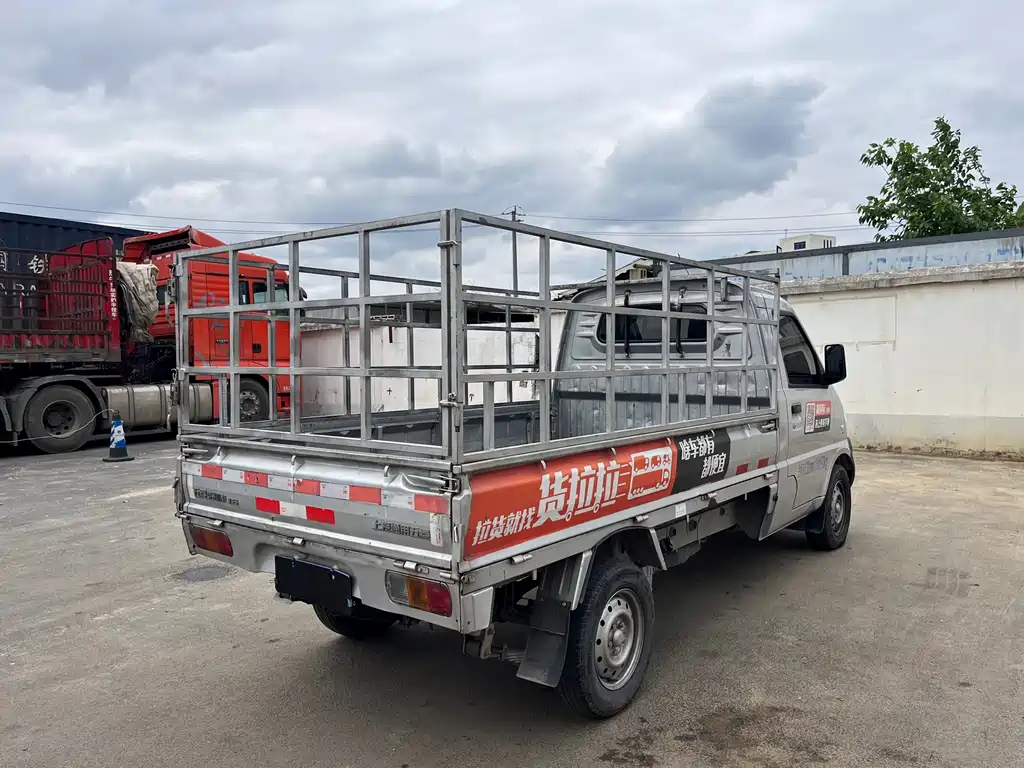 WULING WULING RONGGUANG SMALL CARD